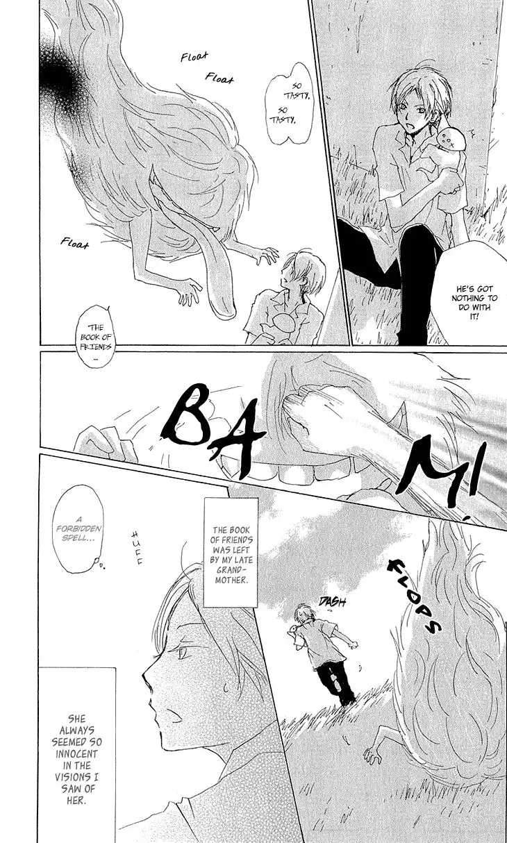 Natsume Yuujinchou Chapter 63 6